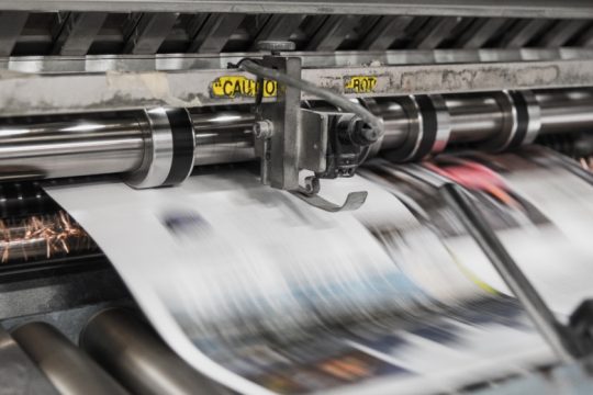 Έκτακτη σύσκεψη των προέδρων των δημοσιογραφικών Ενώσεων