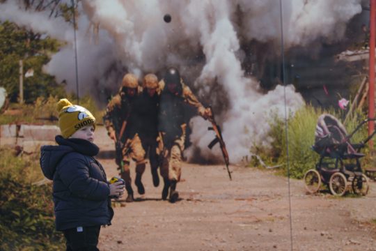 Εισβολή και πώς την αποφεύγετε
