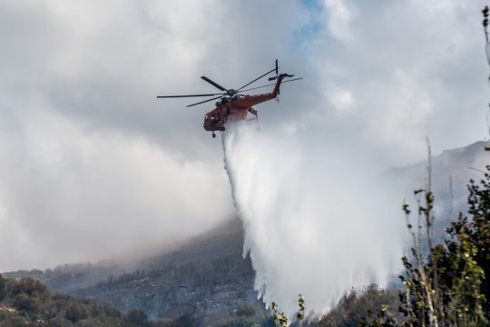 ελικόπτερο