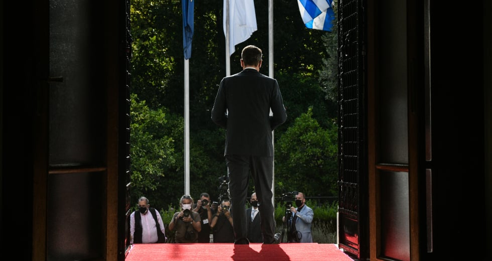 Ο διπλός τρόμος του Μαξίμου