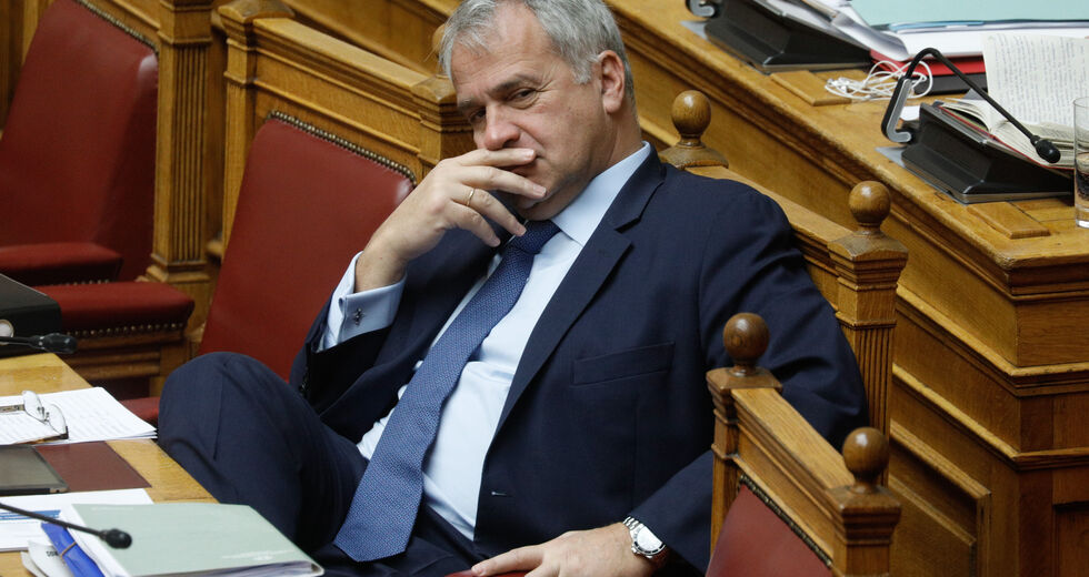 «Δεν είναι αυτό που νομίζετε…»