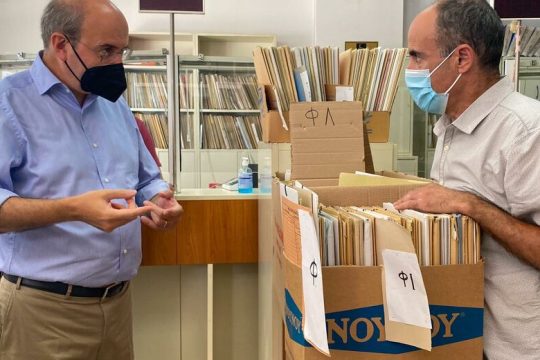 Δωρεάν εργαζόμενους ψάχνει ο ΕΦΚΑ