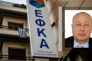 Νέο κύμα αιτήσεων πιέζει τον ΕΦΚΑ