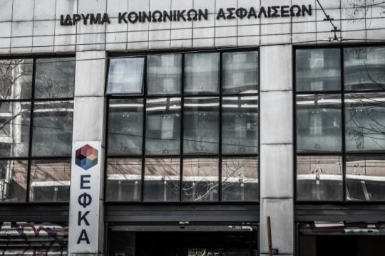 Διαβεβαιώσεις Διοικητή