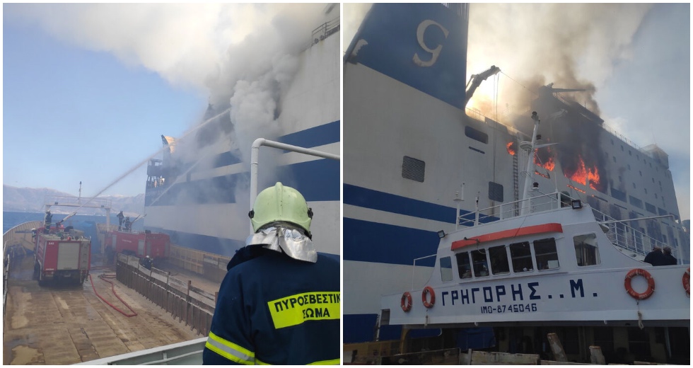 Άμεσα μέτρα ενίσχυσης των θαλάσσιων συγκοινωνιών, ζητάει το ΚΙΝ.ΑΛΛ.