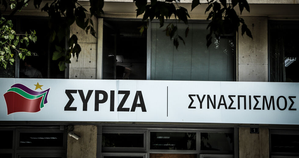 Πληρωμένη απάντηση ΣΥΡΙΖΑ σε Οικονόμου για Σκυλακάκη και καύσιμα