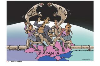 Σκίτσο της Εφ.Συν. [Π.Ζερβός 25.02.2022]