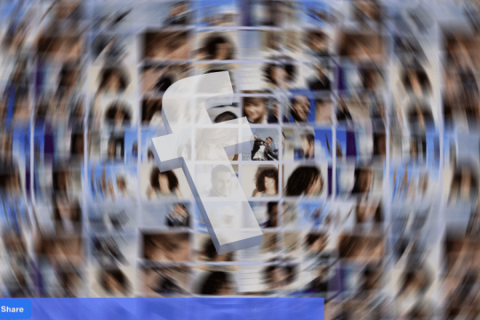 ΗΠΑ: Στο εδώλιο η Facebook για άλλη μία υπόθεση παραβίασης προσωπικών δεδομένων