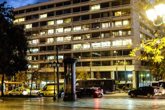Προϋπολογισμός σε ισορροπία τρόμου