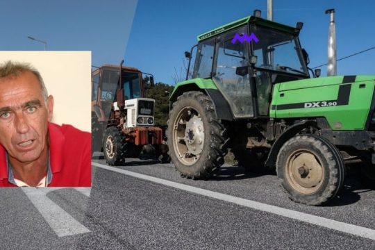 Τα μπλόκα έχουν… ενέργεια