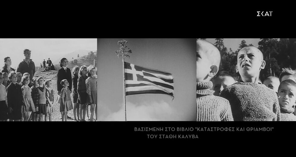 Οξφόρδη με γαλάζιους κόκκους