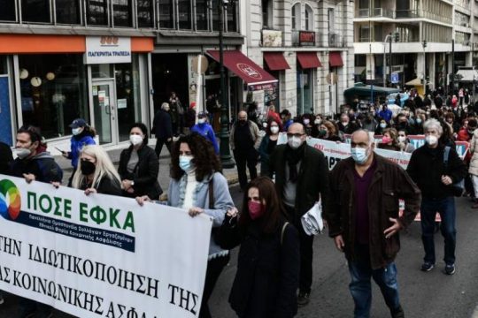 Συνταγή διάλυσης και ιδιωτικοποίησης