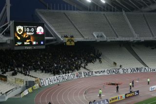 Το πρωί «Θεός», το βράδυ «ρουφιάνος και χαφιές»!