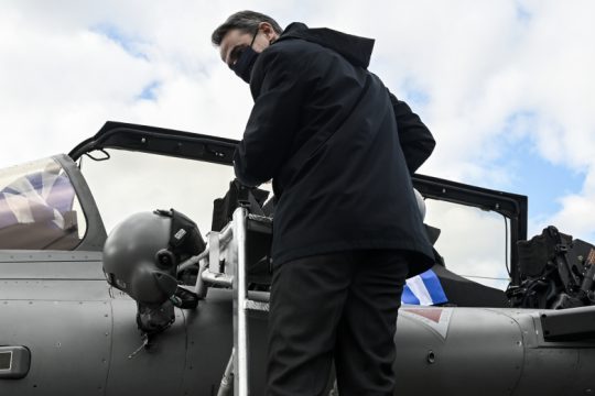 Η χώρα των τιμωρημένων