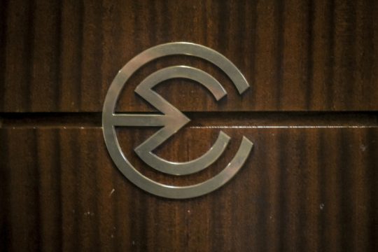 Εκλογές ΕΣΗΕΑ: Πρωτιά για τους «Ενωμένους Δημοσιογράφους» – Σε άνοδο η «Συσπείρωση»
