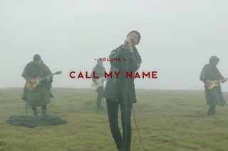 Call My Name