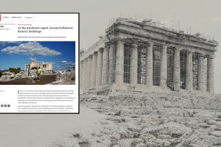 Το ΥΠΠΟ… χάθηκε στη μετάφραση!
