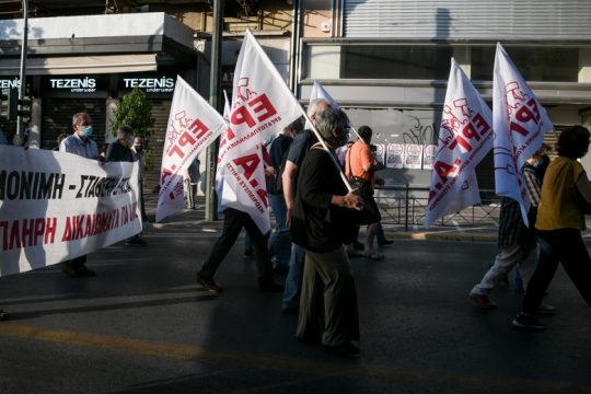 Στους δρόμους για το επίδομα επικίνδυνης και ανθυγιεινής εργασίας