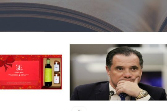 Διευκρινίσεις για το ελαιόλαδο της Ιεράπετρας και την «Ελληνική Αγωγή» του Άδωνη