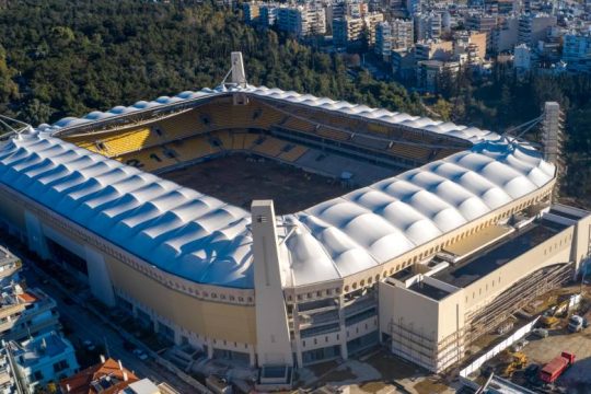 Η ΑΕΚ υπέβαλε υποψηφιότητα για τελικό του Conference League (2023) στην «Αγιά Σοφιά»