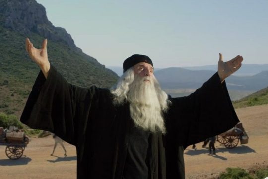 Ποιος διακωμωδεί ποιον, ή τι;