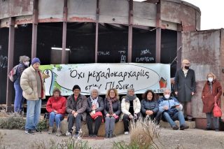 Αντιδρούν στην «αξιοποίηση» έκτασης στα Οχυρά Αίγινας
