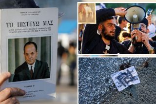 Υπάρχει Ακροδεξιά και εκτός Ν.Δ.