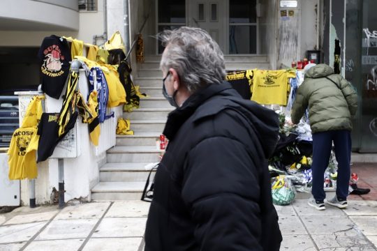 Εκκολάπτω και εκκολαπτήριο