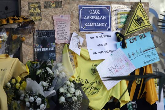 Υψηλής προτεραιότητας η υπόθεση για τη δολοφονία του Αλκη