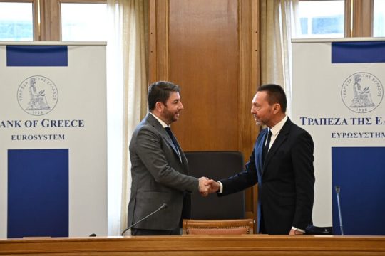 Η κυβέρνηση αξιοποιεί λανθασμένα το Ταμείο Ανάκαμψης
