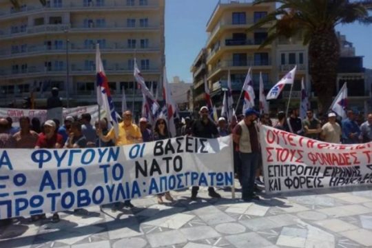 Συγκέντρωση στο Ηράκλειο κατά του πολέμου και της ελληνικής εμπλοκής