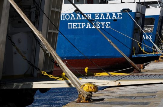 Προβλήματα στις ακτοπλοϊκές συγκοινωνίες λόγω βοριάδων στο Αιγαίο