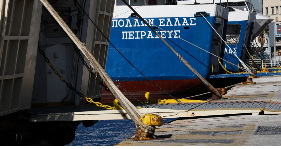 Προβλήματα στις ακτοπλοϊκές συγκοινωνίες λόγω βοριάδων στο Αιγαίο