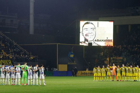 Μόνο το RIP στον Αλκη θα θυμίζει το χθεσινό clasico