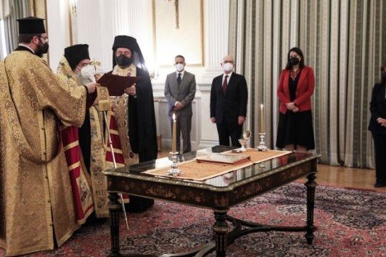 Στην Πρόεδρο της Δημοκρατίας ο νέος Αρχιεπίσκοπος Κρήτης