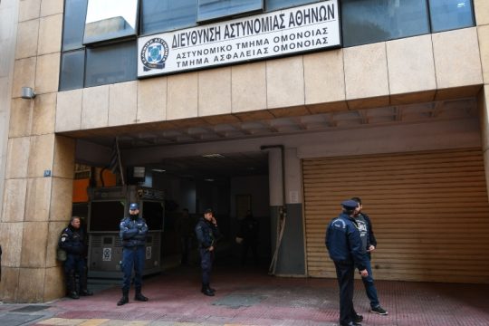 Μία σύλληψη για την επίθεση με μαχαίρι σε ανήλικο παίκτη της ΑΕΚ