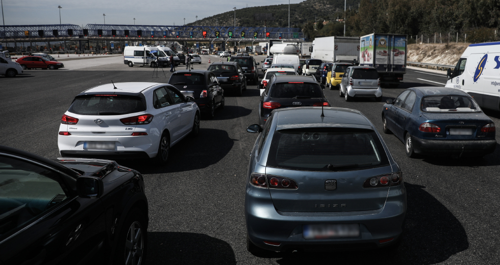 Άνοιξε το Open Car για την αναζήτηση οχημάτων με ελληνικές πινακίδες