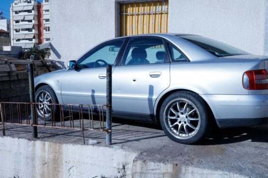 Αίτηση εξαίρεσης της Δ’ ανακρίτριας Πειραιά ζητά η οικογένεια του Ν. Σαμπάνη