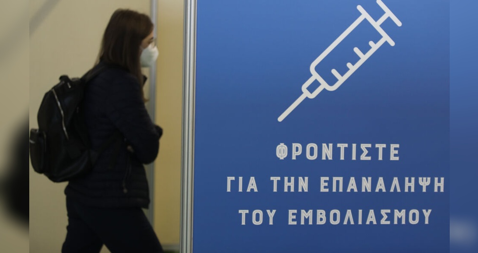 Οι εκατόμβες νεκρών διαψεύδουν το «τελευταίο μίλι»