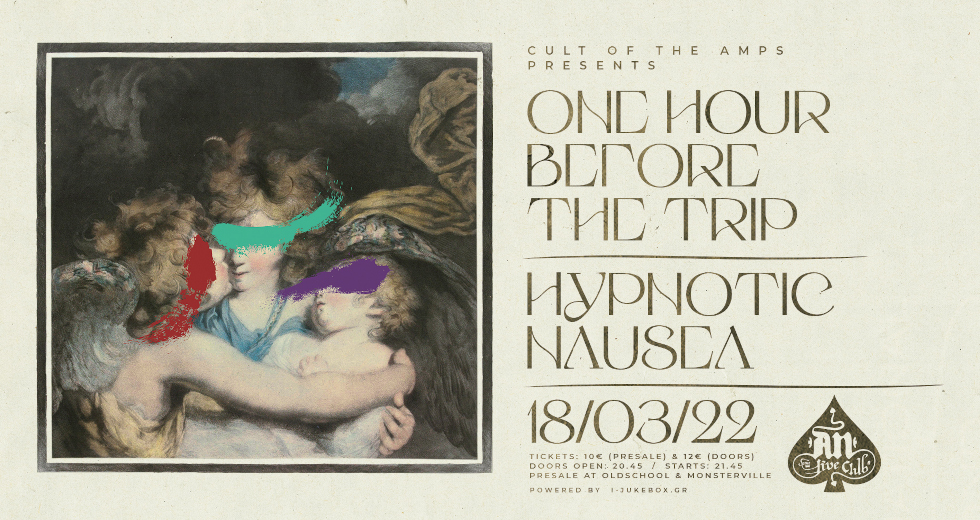 Το Cult of the Amps επιστρέφει με One Hour Before The Trip και Hypnotic Nausea