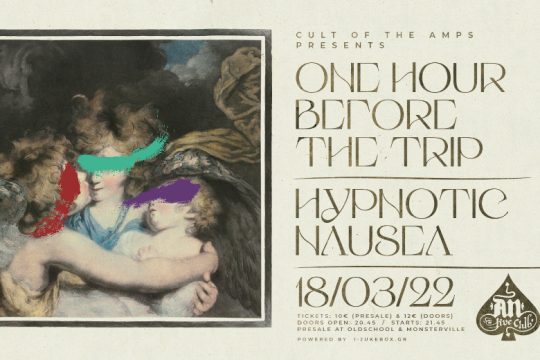 Το Cult of the Amps επιστρέφει με One Hour Before The Trip και Hypnotic Nausea