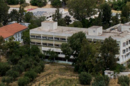 Κάλεσμα διαμαρτυρίας ενάντια στο κλείσιμο των δομών ψυχικής υγείας