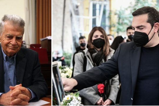 «Δεν θα δεχθούμε την απουσία σου»