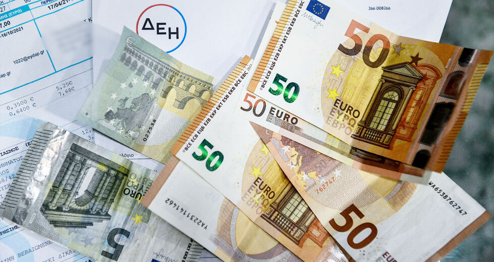 Δημόσιες βολές «γαλάζιων» βουλευτών για την ακρίβεια