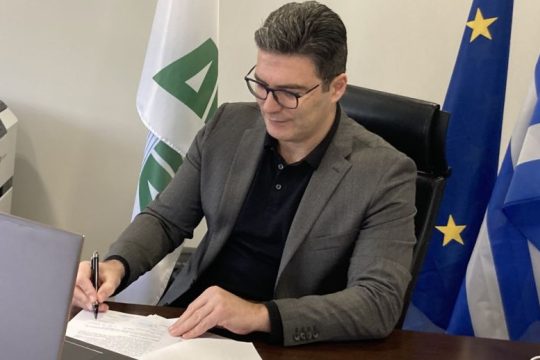 Ανανέωση συμβολαίου μεταξύ ΔΕΠΑ Εμπορίας και SONATRACH