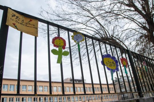 Μήνυμα της μητέρας του Άλκη: «Παραδίδω τους δολοφόνους στη δικαιοσύνη»