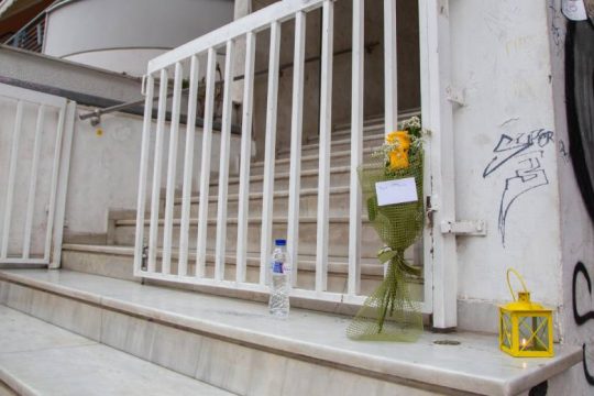 Μία σύλληψη μετά τη δολοφονία του 19χρονου στη Θεσσαλονίκη