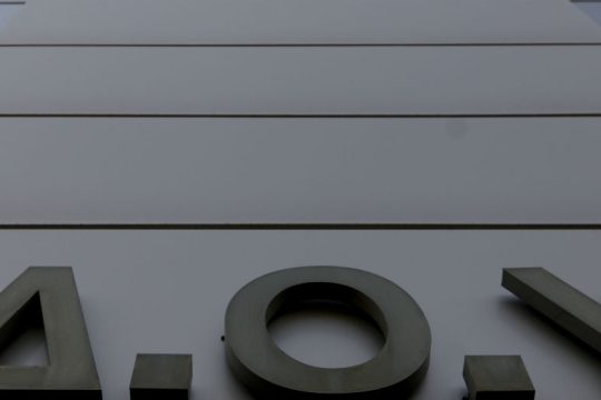 Εφοριακοί στη φάκα για «εξυπηρετήσεις» φορολογουμένων με το… αζημίωτο