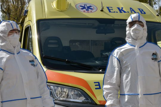ΕΟΔΥ: Κάτω από 10.000 τα νέα κρούσματα, 66 θάνατοι, 417 διασωληνωμένοι