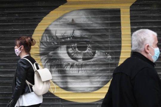Πρωτοβουλία Πανεπιστημιακών: Ιδιότυπος ταξικός εκβιασμός η διαχείριση της πανδημίας